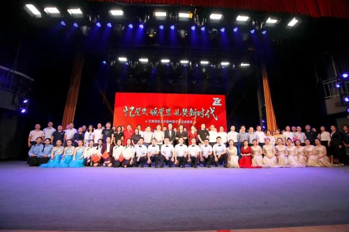 云南 “憶黨史、頌黨恩，禮贊新時代”藝術黨課展演 (2)