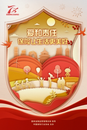 a4d3fd3a-a916-418c-b3e4-347454288dd8